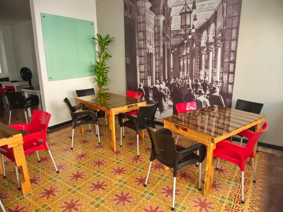 La Aldea Hotel Santo Domingo