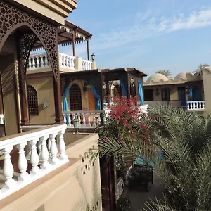 Nile House Gasthof Luxor